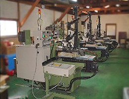 NC processing machine