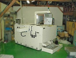 NC processing machine