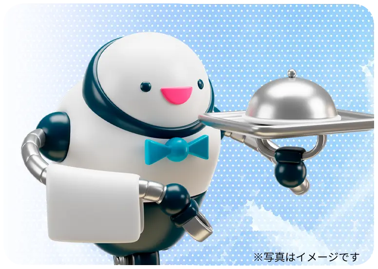 人体スキャニング