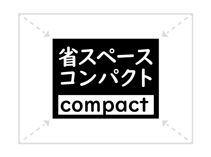 連続蒸気炊飯システム　省スペース・コンパクト